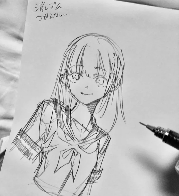 たとえカプセルホテルだとしても俺は落書きをやめない 
