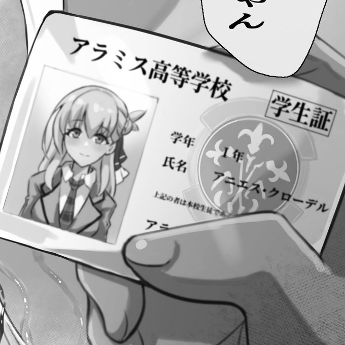 これ系一度描いて見たかったのよね^^
満足 