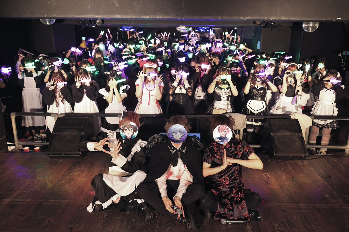 riki__info's tweet photo. えむりきのハロウィンナイト@渋谷ギャレット公演にお越しいただきましてありがとうございました🦇🍷 https://t.co/wt1CpE5dVr