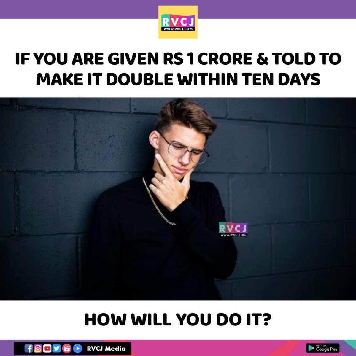 RVCJ Media tweet media