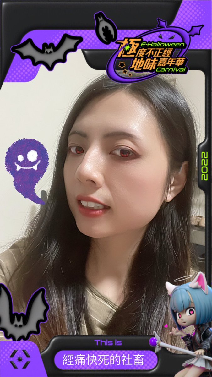 wujame's tweet photo. @elysium_system @elysiumshell @elysium_system Happy Halloween 

#ElysiumHalloween #ESNX #ElysiumShell https://t.co/G5xuDfVr98