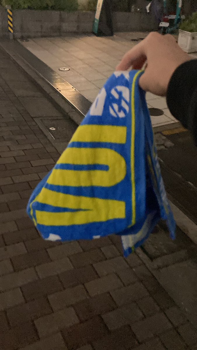 会場近くの道に落ちてました。
ぼいのスタッフに渡しときました🙇‍♂️
 #ぼい   #ぼいすく