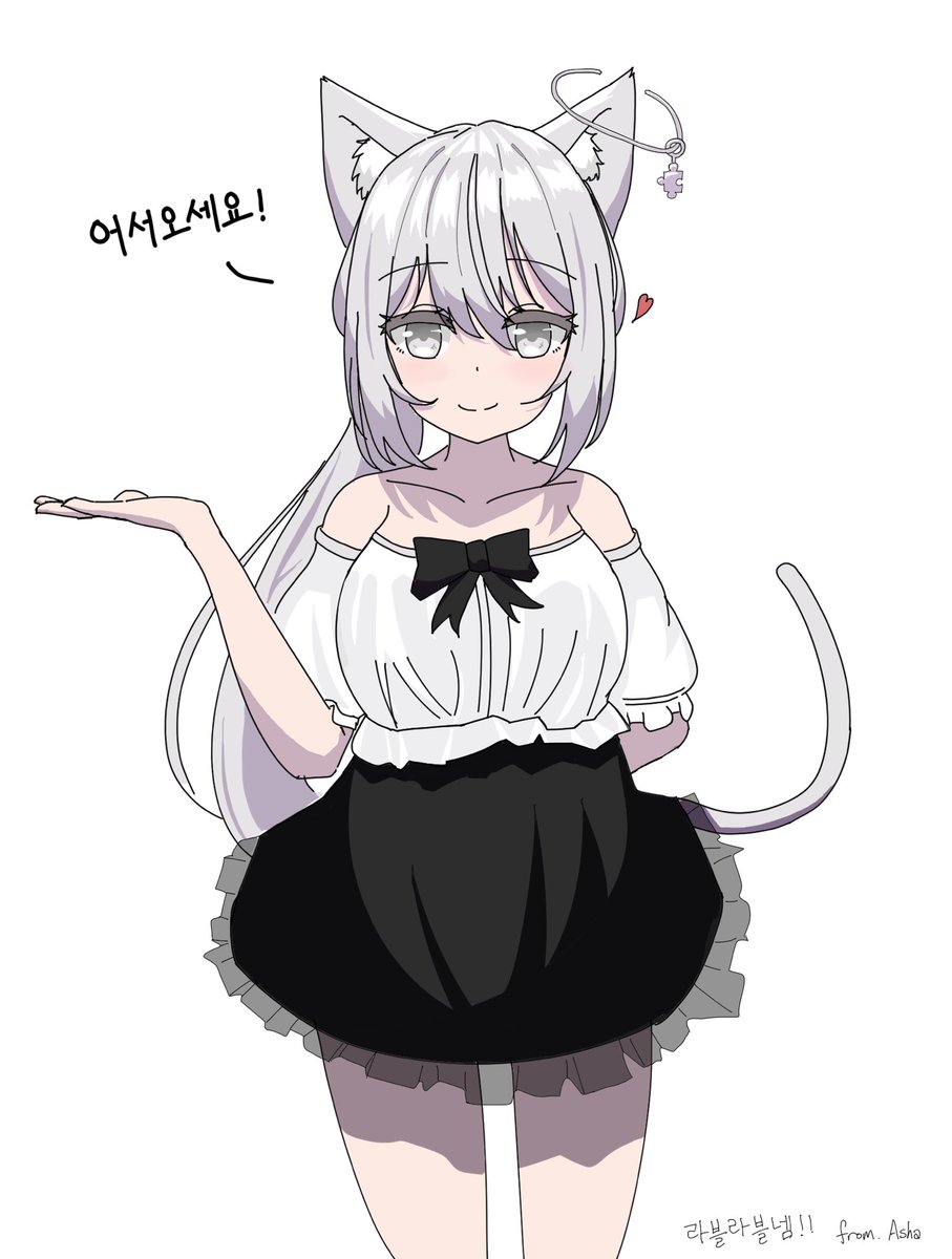 친구 팬아트-