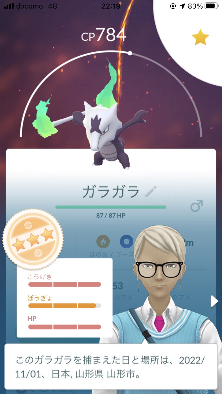 クロエ Ne2fhppsy91tgfw Twitter