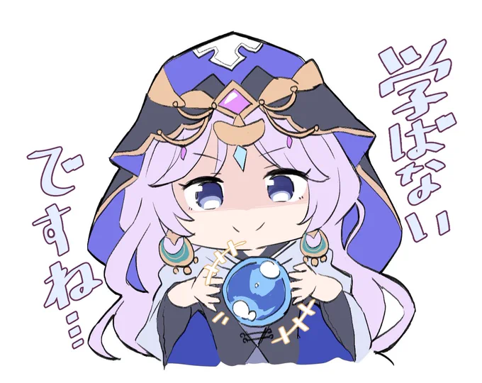 いつものナーフ(定期) 