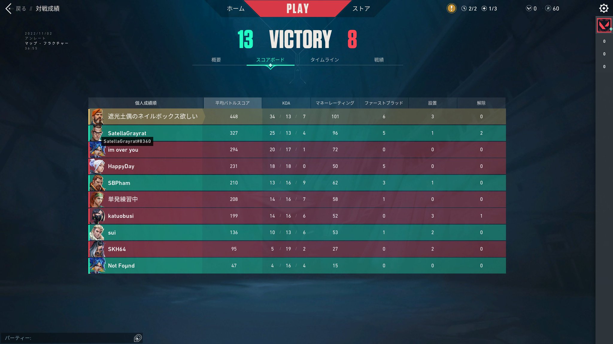 please-carry-me-on-twitter-3-3pt
