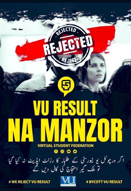 Sabasheikh121's tweet photo. New scheme la k apni ghatiya harkat ko cvr kr rhy #WeRejectVuResult2022 https://t.co/rGtDRipHhr