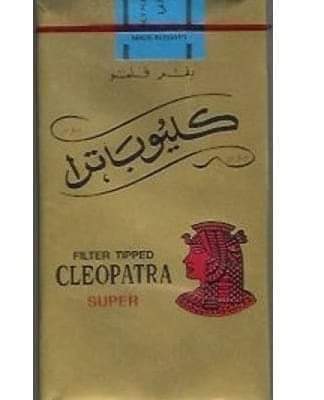 amrelhady4000's tweet photo. انا حضرت علبة السجاير المصري دي لما كانوا بيشتروها بجنيه
دلوقتي في عصر #السيسى ب ٢٥ جنيه يعني #دولار
مبروك يا مصريين كل حاجه غليت في مصر الا الانسان رخص اكتر
#نازلين_الجمعه_11_11_ثورة_المناخ عشان نغير المناخ طبعا https://t.co/WsUXPeVOkf