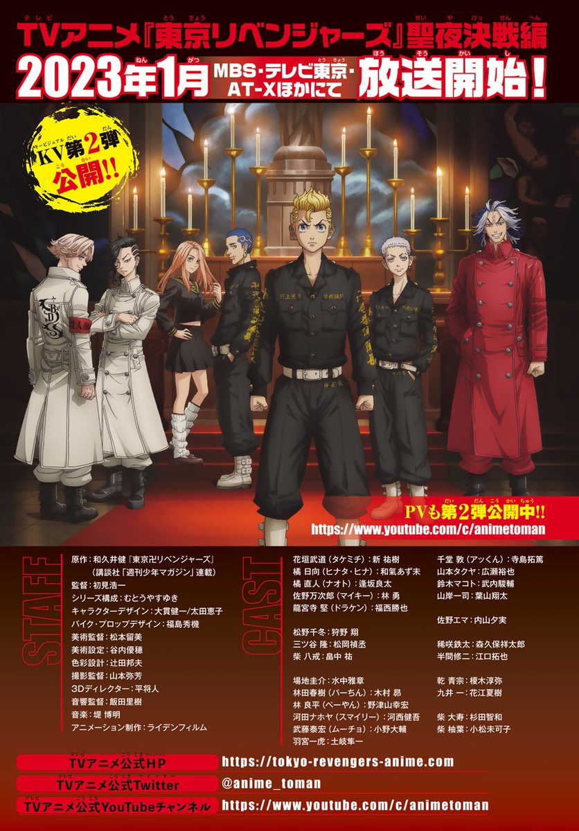 иαᴊмα✨ tweet media