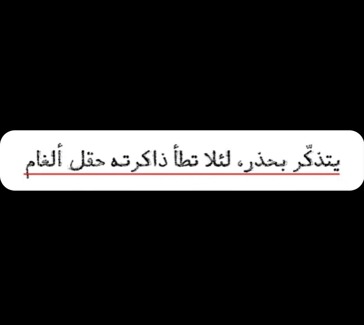 الجوهرة (@jujuaziz) on Twitter photo 