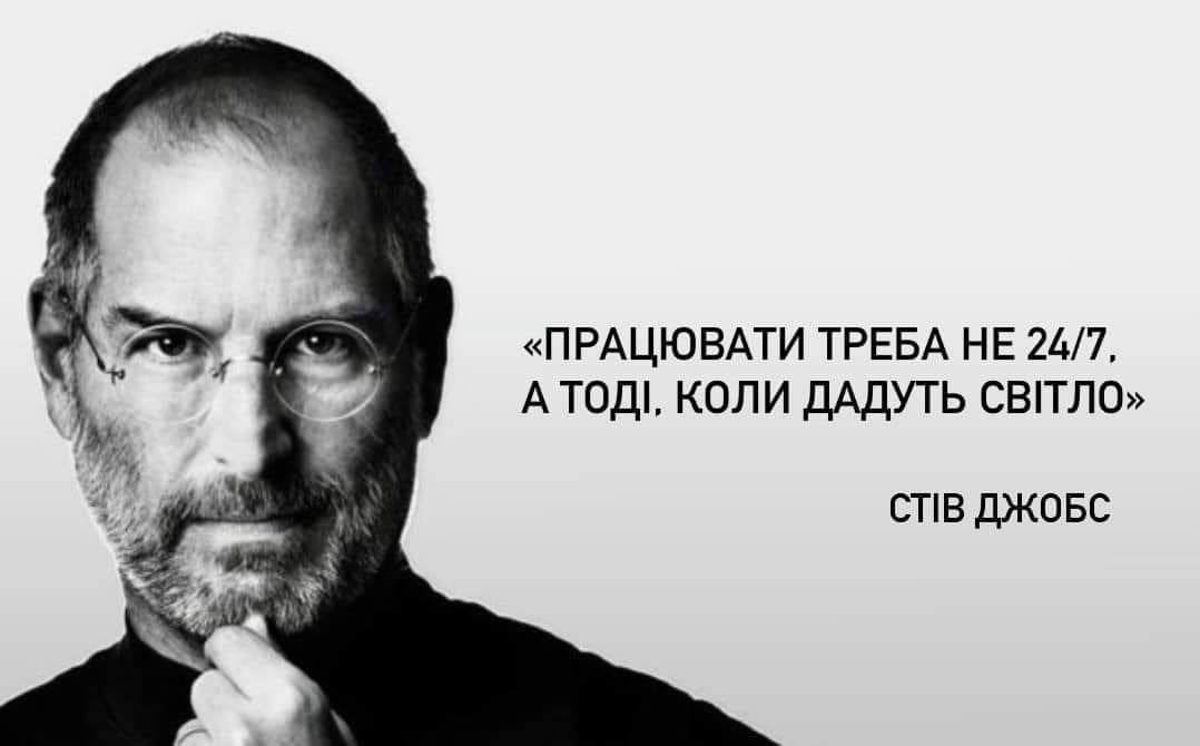 olehbatkovych tweet picture
