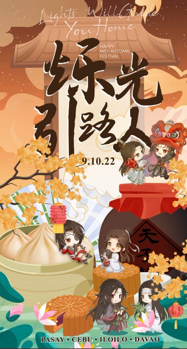 tiny_nyaomi's tweet photo. The freebies for MXTX event!!!
Mdzs, Tgcf, Svsss..😍 https://t.co/z39QtKRPhO