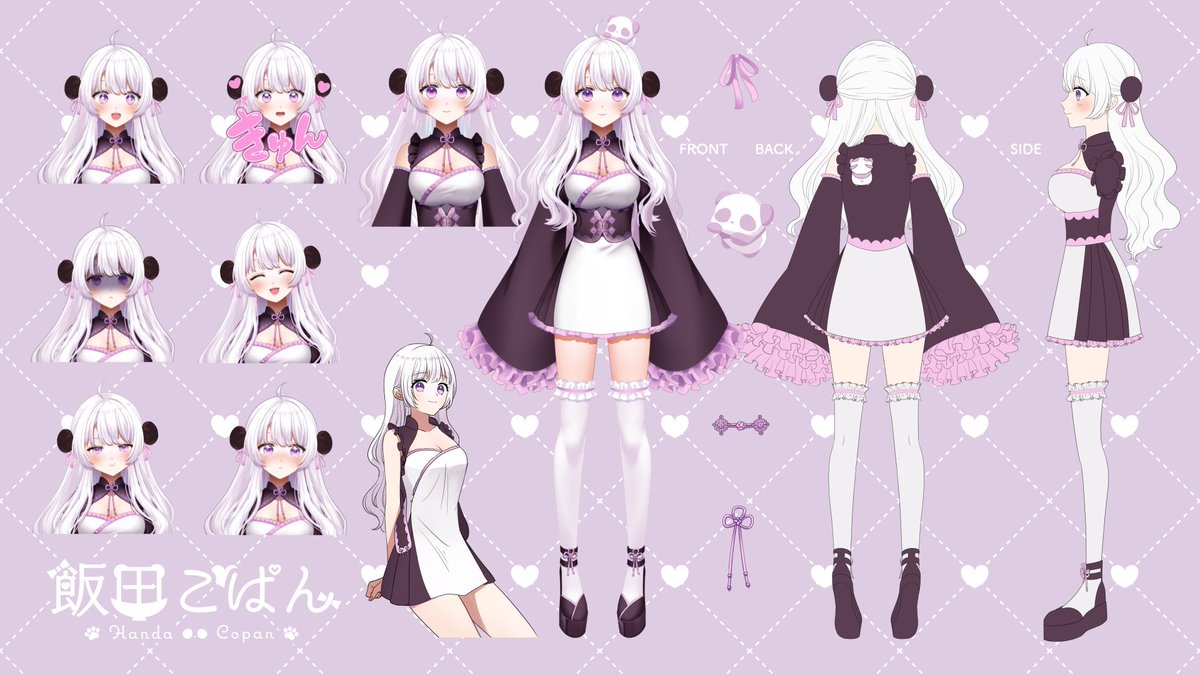 mgmg_Copan's tweet photo. 🐼Youtube　https://t.co/eoSAZR6cDN
🕊マシュマロ　https://t.co/cEVyyIqKUh
🍙ほしいもの　https://t.co/A4IokF7zlf

🐼全体 #飯田こぱん
🤍FA #こぱなーと
🍚配信タグ #こぱんですよ

💫推しマーク🐼🤍
🏠ファンネーム こぴんず

ガイドラインとお仕事について💭
https://t.co/1wUQH2XysS

#Vtuber https://t.co/obhpm4ydJd