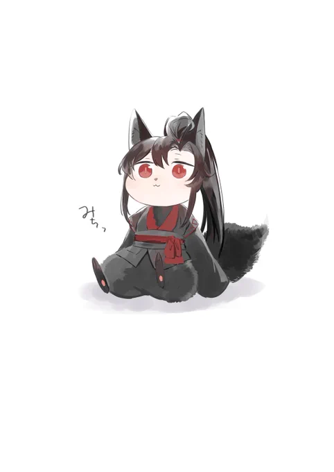 冬毛でみっちみちになる羨羨 