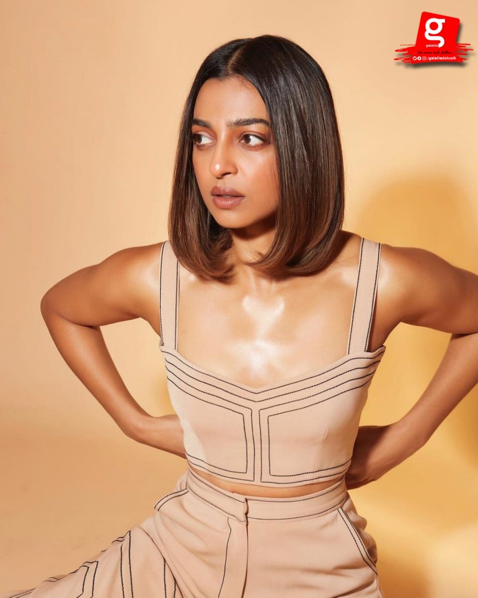 #RadhikaApte's latest pictures are just too pretty !😍 @radhika_apte