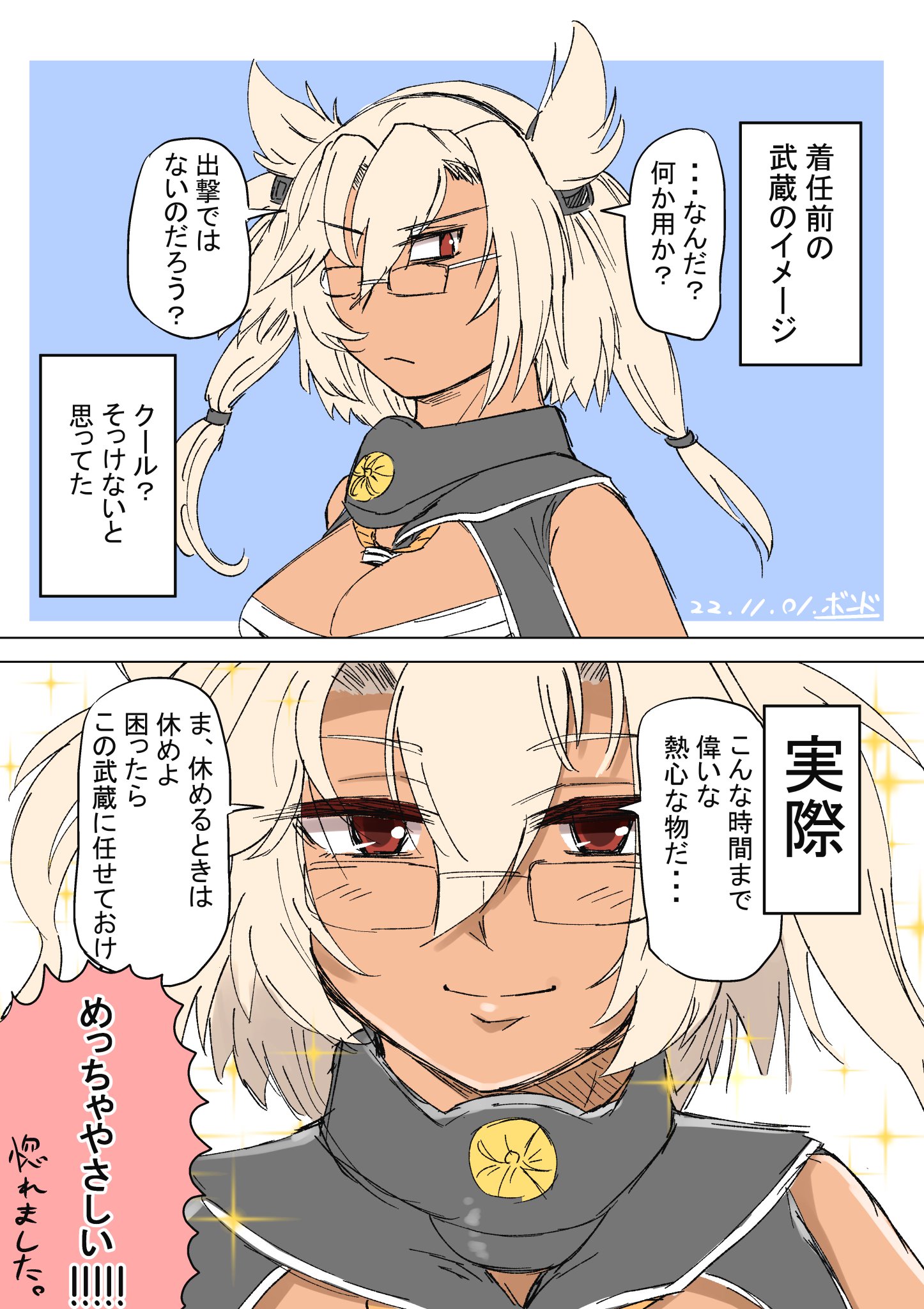 FgfB5vRaEAA-CiD.jpg:large