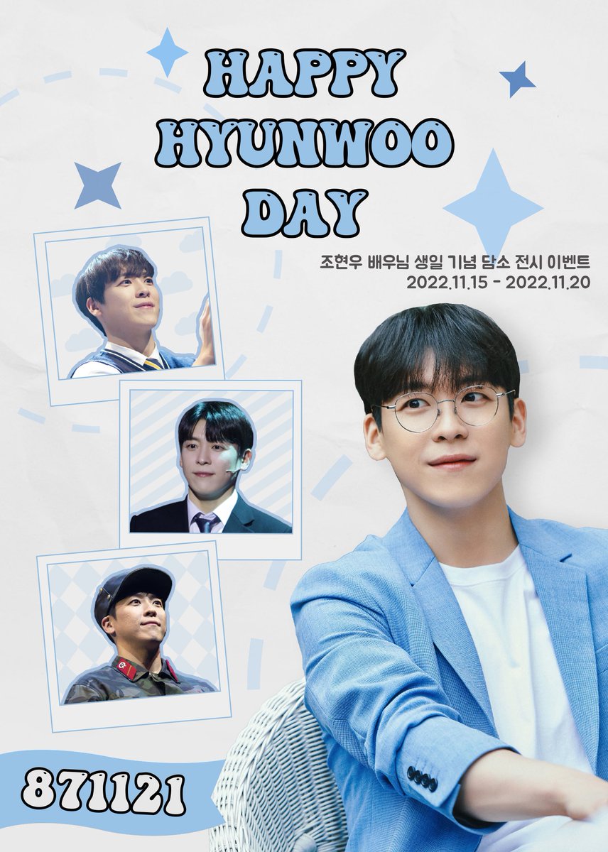 조현우 모음집 tweet media