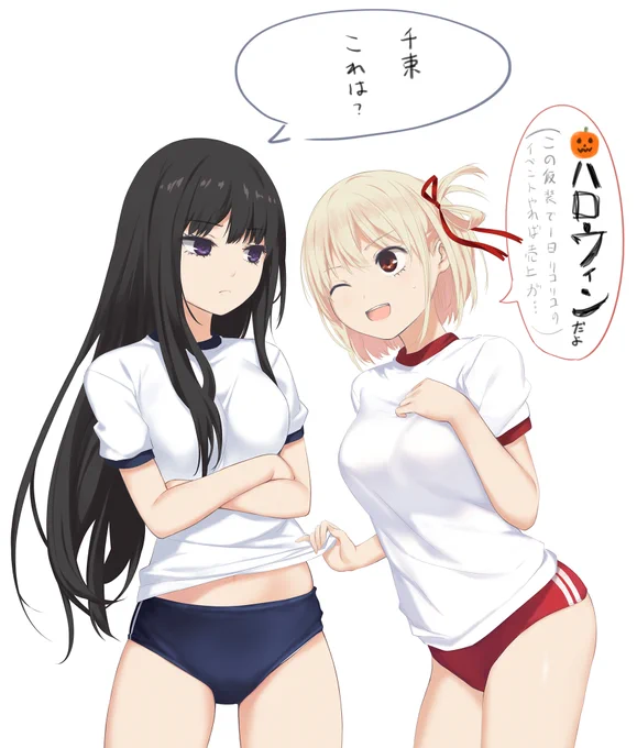 すみません1日過ぎてしまったのですが🎃 