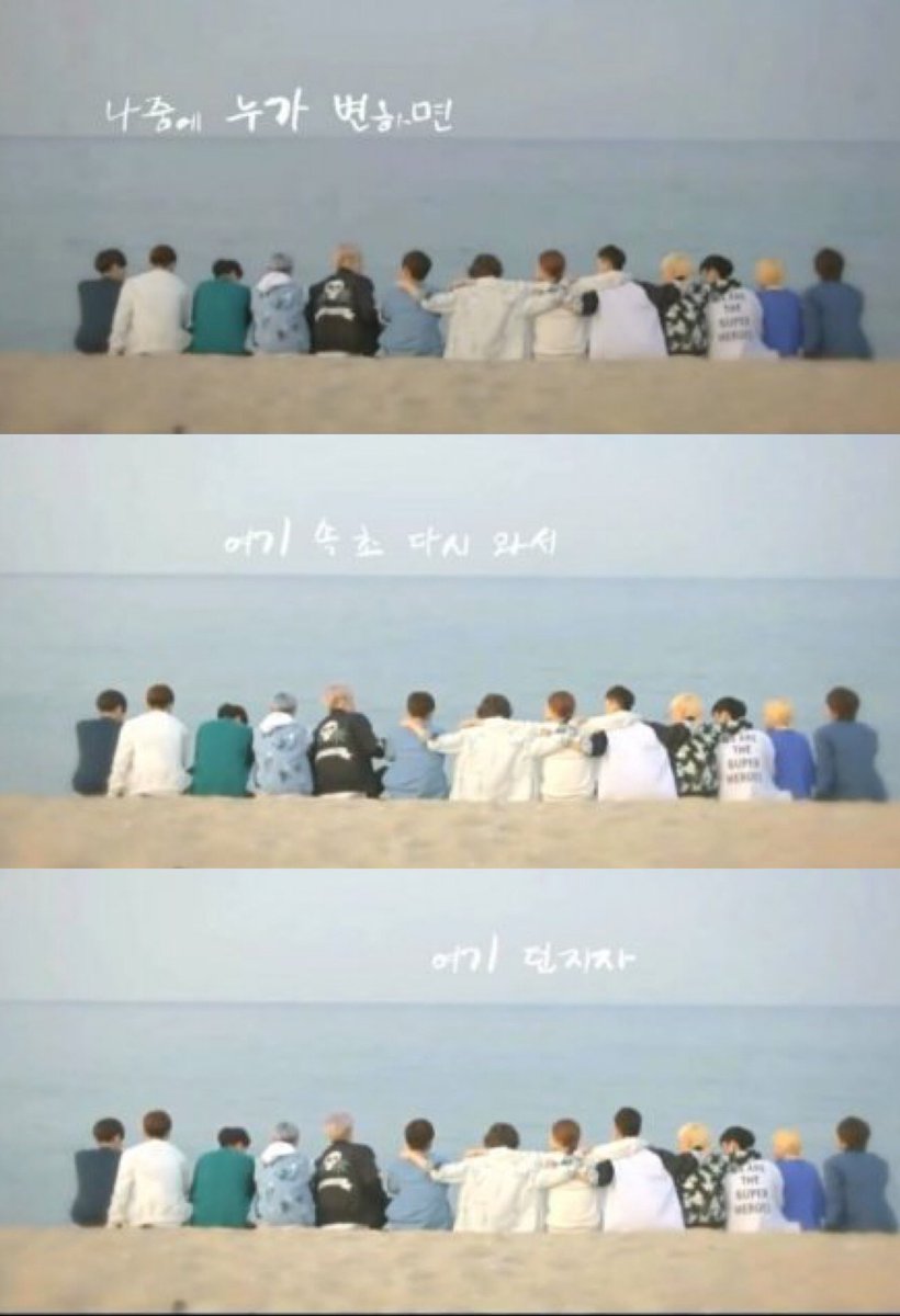 lovesvt526's tweet photo. #MAMAVOTE #SEVENTEEN
야 우리 그거 하자 나중에 누가 변하면 여기 속초 다시 와서 여기 던지자 
세븐틴 대박나자 
우리는 할 수 있다 https://t.co/6Wog0AdSuO