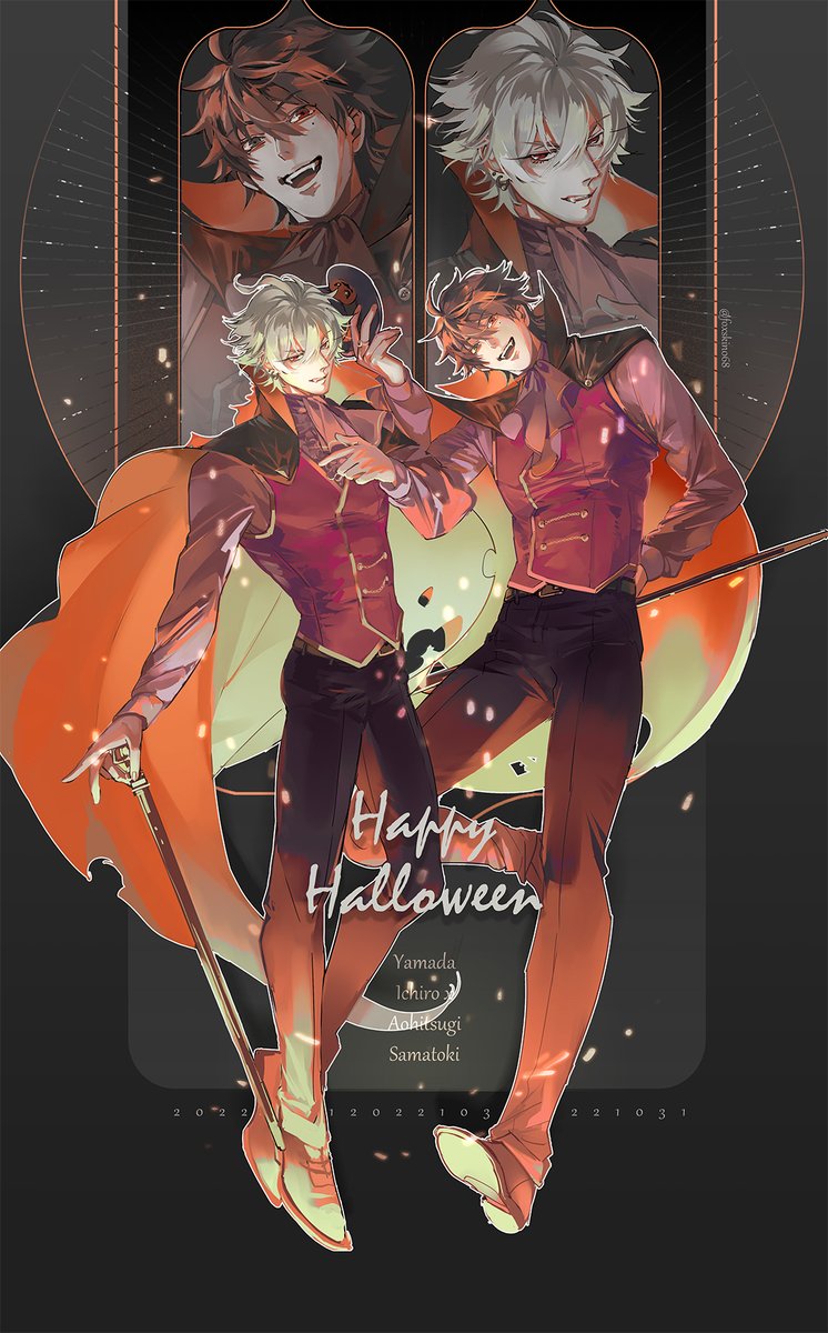 「1Happy late Halloween! 」|kitsune皮*K.P.케피1⃣🐴/🏀良右のイラスト