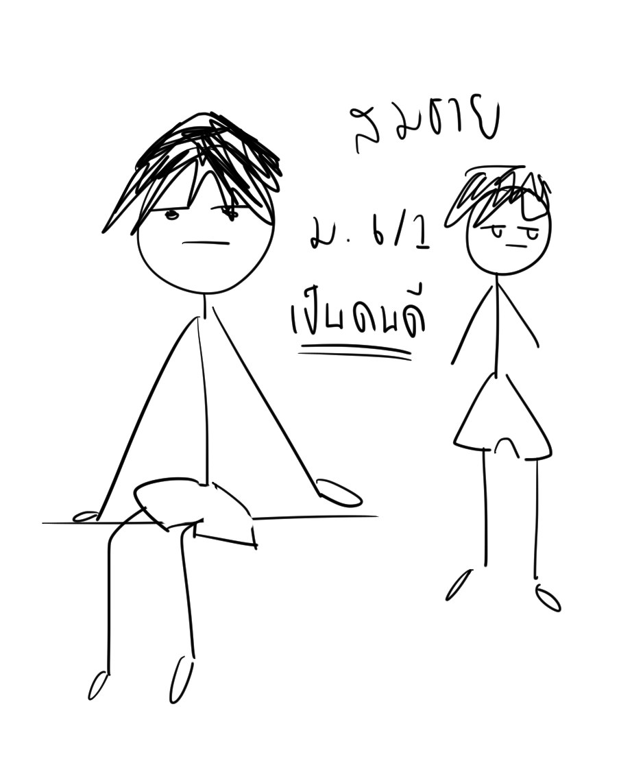 SomChay_PW's tweet photo. #PW_CM
Chay | 6/1 

twitter 
____  = ทวิต
/___/   = กระทำนอกจอ

roleplay
“___” = พูด
‘___’  = คิด
[___]. = พิมพ์
(__)   = ผปค.

( มีปักหมุดกับเค้าสักที ทักโรลโคจับมือได้นะคะ ) https://t.co/9e3RPijk1J