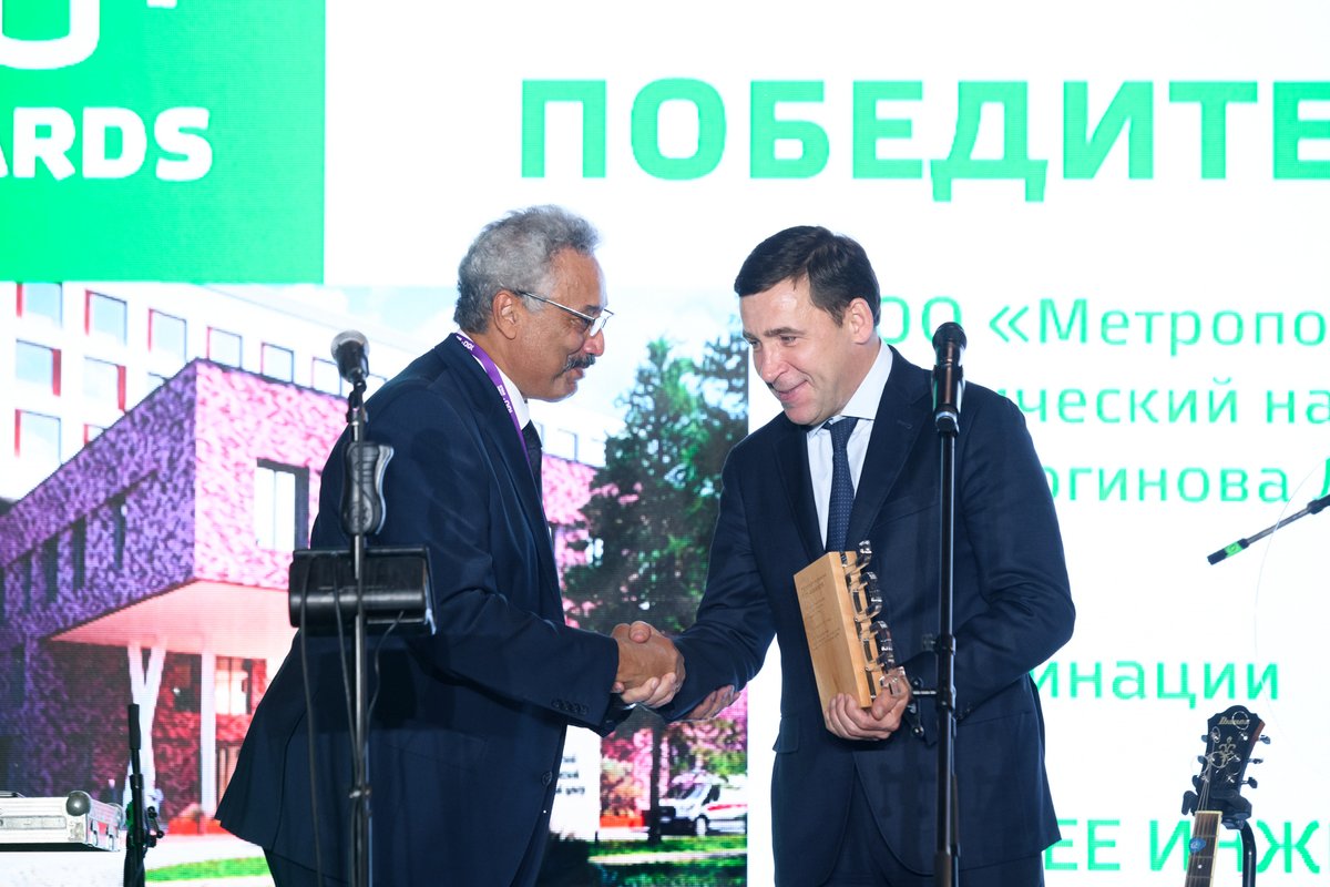 Metropolis_LLC's tweet photo. Metropolis won at 100+ Awards 2022 for the project of the Moscow Clinical Scientific and Practical Center named after A.S. Loginov in the nomination "Best engineering solution of the construction object"!
Mohamed Nasser, Commercial Director of Metropolis, recieved the award. https://t.co/RSWYqK87BK