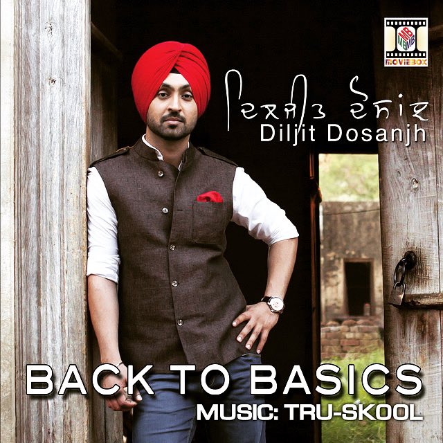 TruSkoolUK's tweet image. 10 years ago today