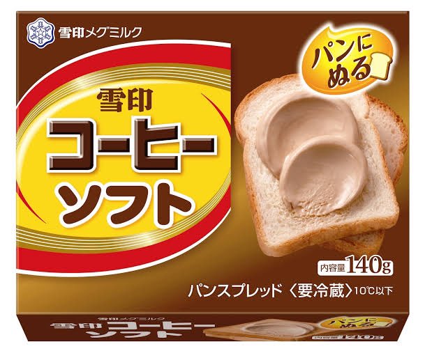 ちー tweet media