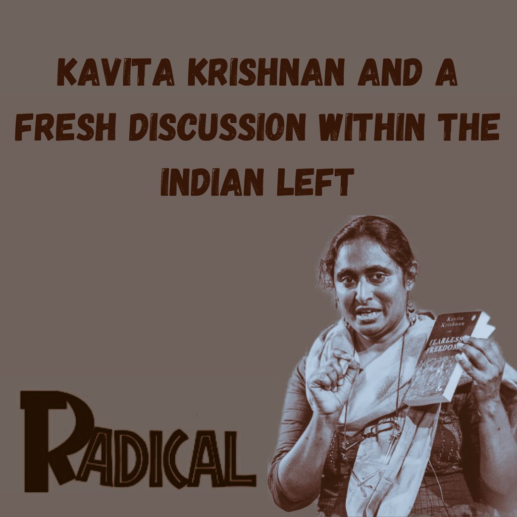 RadicalSocial4's tweet photo. Kavita Krishnan And A Fresh Discussion Within The Indian Left
By: Kunal Chattopadhyay.. @KunalChattopad7
Click on the link below...
https://t.co/5k1pxFPJIZ
#KavitaKrishnan #radical_socialist #socialism https://t.co/7wIUkXTu7W