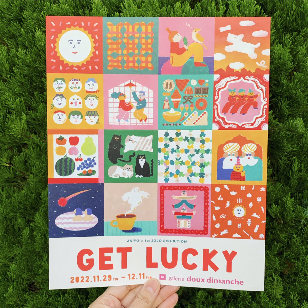 🥳憧れの個展を開催します🥳
ーーーーーーーーーーーーーー
AKIYO´s SOLO EXHIBITION
『GET LUCKY』

●2022.11.29(火)〜12.11(日)
●会場 : gallery doux dimanche
<a href="/douxdimanche/">ドゥー・ディマンシュ</a> 
●12:00〜18:00（月曜定休日）
●表参道駅A2出口から徒歩
ーーーーーーーーーーーーーーー
#illustration #個展 #AKIYO