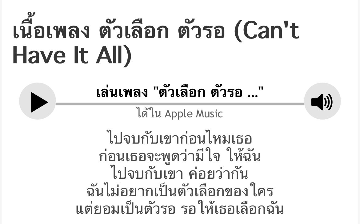 เวลากลางคืนโคดดิ่ง