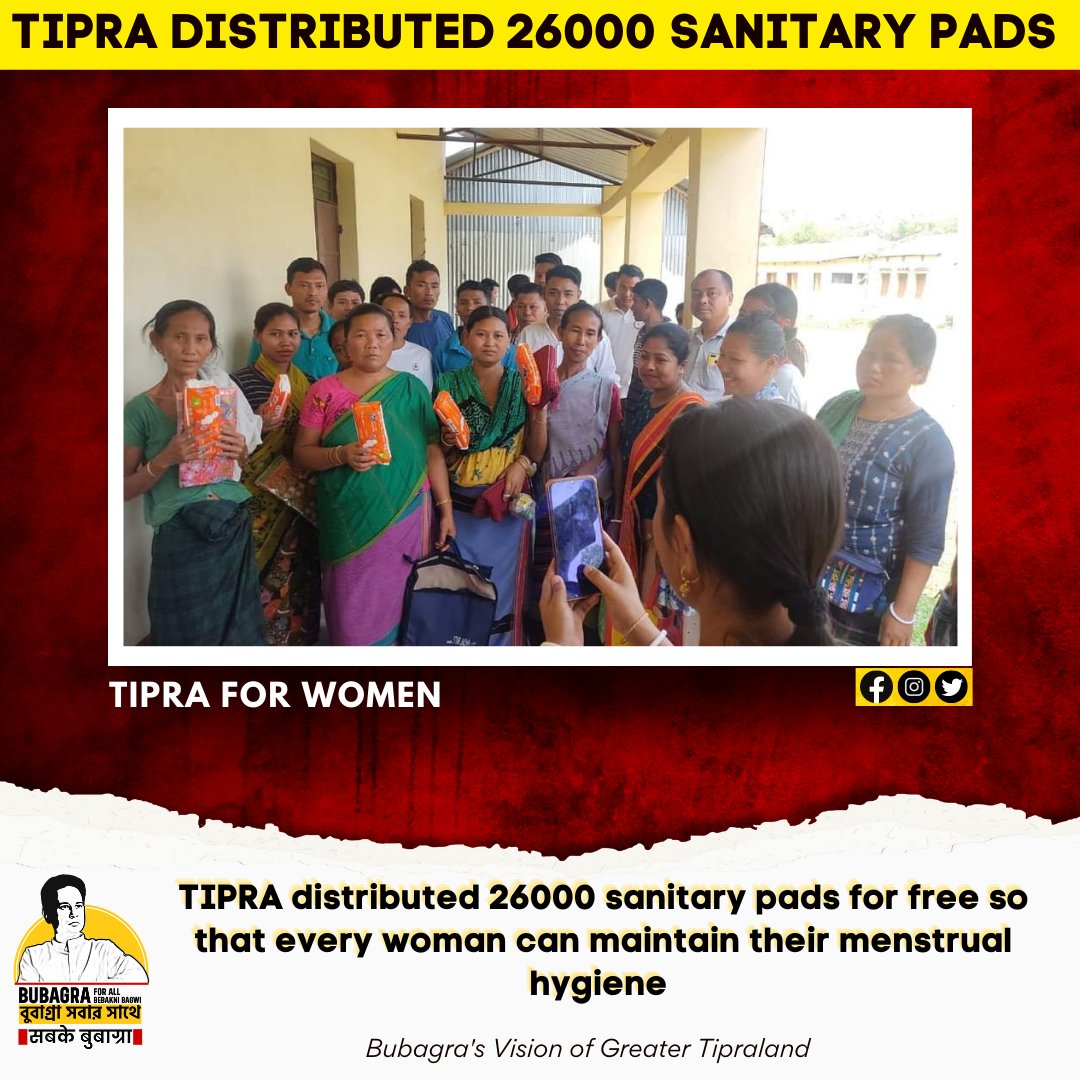 BubagraForAll's tweet photo. TIPRA distributed 26000 sanitary pads for free so that every woman can maintain their menstrual hygiene 

TIPRA বিনামূল্যে 26000 স্যানিটারি প্যাড বিতরণ করেছে যাতে প্রতিটি মহিলা তাদের মাসিকের স্বাস্থ্যবিধি বজায় রাখতে পারে
TIPRA motha 26000 sanitary pads  baak  kha joto bwrwirokno https://t.co/pWduCDaizr