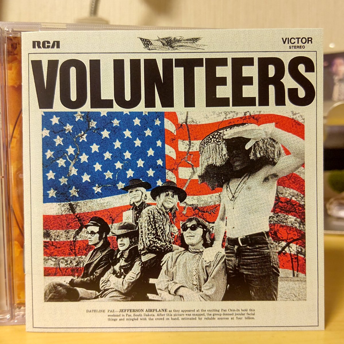 Jefferson Airplane – Volunteers(1969) 何故か縁がなくてほとんど聴いたことがなかったJefferson Airplane、先日Peter Barakanさんのラジオ（Nicky Hopkins特集）でかかった'We Can Be Together'にシビれてCDを購入。オーガニックな雰囲気と強烈なfuzz soundの融合が、この時代ならでは。とても良い。
