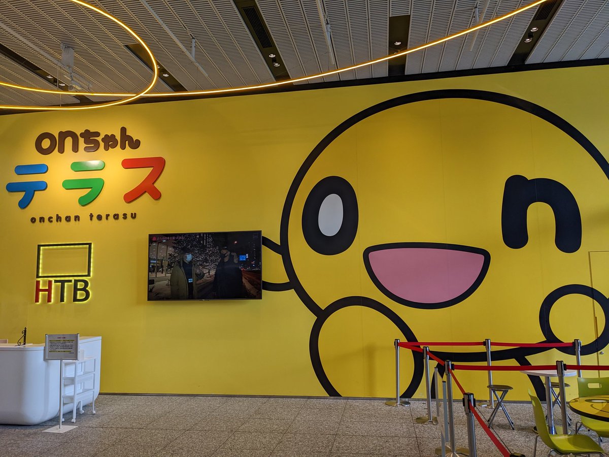 るあえ tweet media