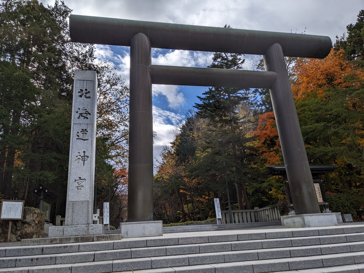 るあえ tweet media