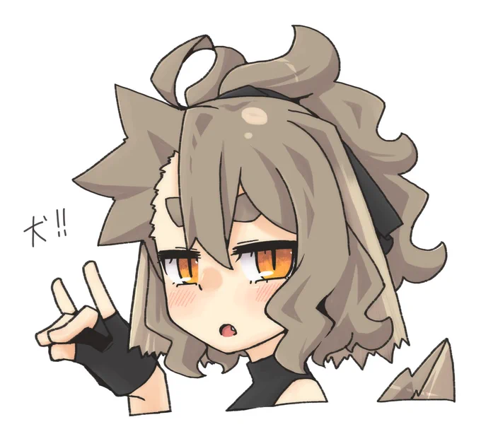 犬の日なのでうちの犬娘再掲しますね。 