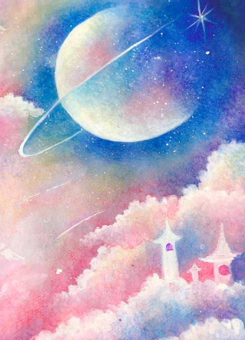 「流星 水彩」のTwitter画像/イラスト(新着)