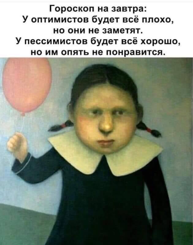 Привет, дороги мои😁🥰