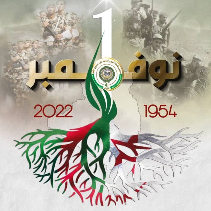 حتى لا ننسى تاريخنا هويتنا وشهداءنا 
عاشت الجزائر حرة مستقلة 
رحم الله شهدائنا الأبرار 

#ثورة_نوفمبر_1954 
#مساء_الخيرᅠ 
#خواطر_فراس