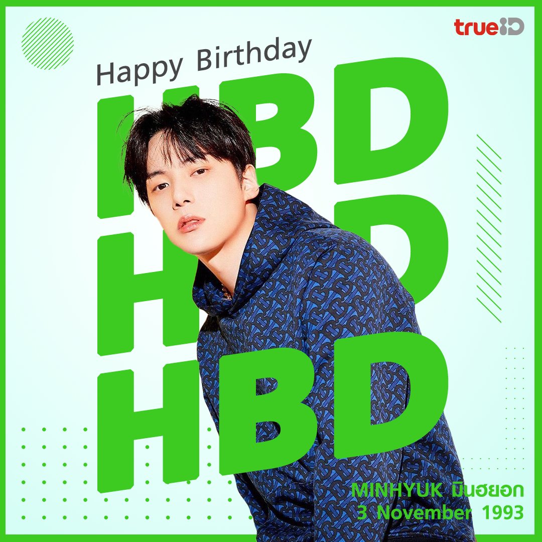 TrueID_TH's tweet photo. 🎂แฮปปี้เบิร์ดเดย์ มินฮยอก MONSTA X
ร่วมอวยพรวันเกิด พร้อมติดตามชม MONSTA XRAY ซับไทยครบทุกตอน ได้ที่ ทรูไอดี https://t.co/TcC5y2aISK
#มินฮยอก #MONSTAX #MONSTAXRAY
#MINHYUK #TrueID https://t.co/GFpqIT4Ed5