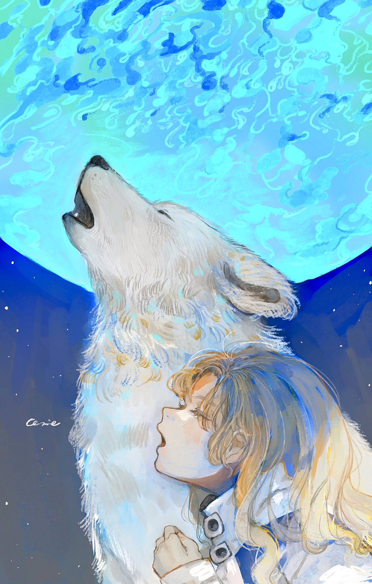 「月で生まれた狼は地球を想って吠えるのだろう 」|orie🌼画集発売中のイラスト