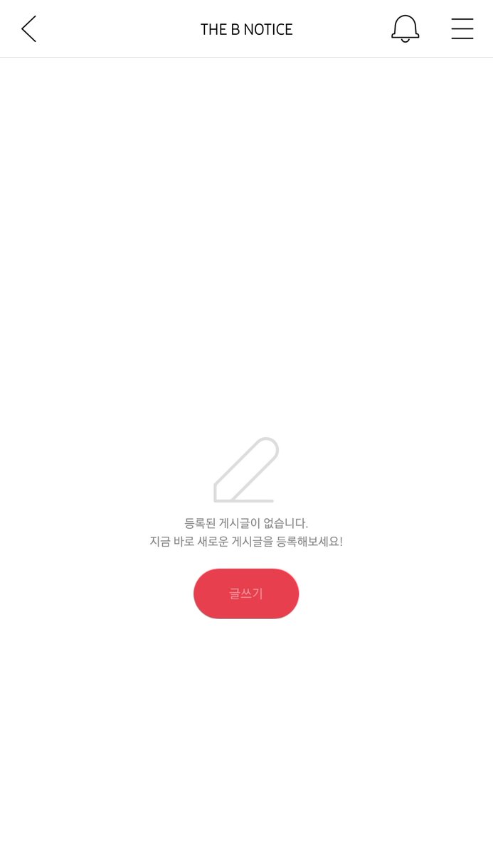 더비 4기 2달 남았는데 공식을 위한 컨텐츠가 올라와야 할 게시판에 올라온게 아무것도 없다 이게 회사냐 ㅜ이 회사는 실체가 없는게 분명함,,
작년에는 그래도 영상통화, 온콘 때마다 사진 찍어서 올려주기라도 했디..
이번에 투어 돌면서 나라마다 셀카 찍고 그것만 올려도 이미 한페이지 채웠을둡ㅠ