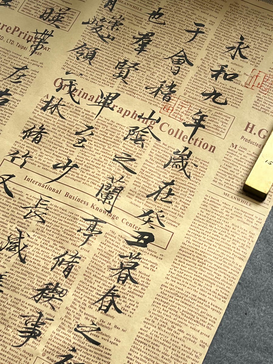 UNTILCHEN's tweet photo. 遇不见共频的人，很没劲呢 https://t.co/iaDNBISJKH