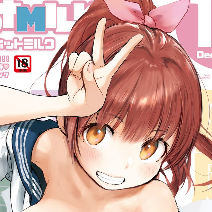 ぴくしぶにとーこーしたよー!どーん!
よろちくぅー!✌
 https://t.co/12mxQ8Qci7 