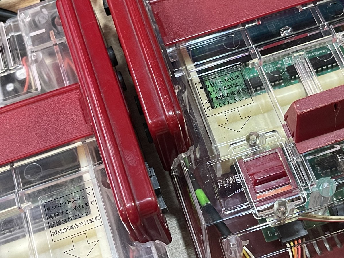 RgRDev's tweet photo. Super clear transparent shell for Famicom on the right side, the left one was the previous test version. Should be almost ready now for whole batch production. 

The only chance for super clear version over here: https://t.co/bIwoURQeLn

#nintendo #famicom #transparentshell https://t.co/IOjqIKV6B5