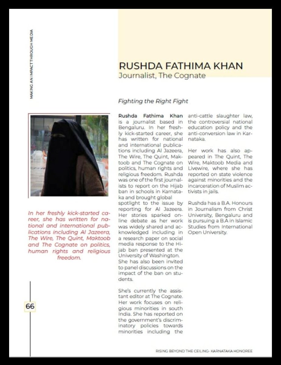 razik_basrur's tweet photo. @Rushda_Khan_ is now among the 100 inspiring muslim women of Karnataka, so proud of you and congratulations you deserve this! https://t.co/a152ajfwHN