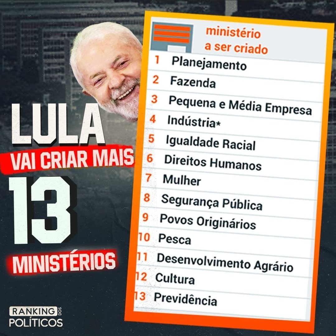 Faz o "L" 🤡