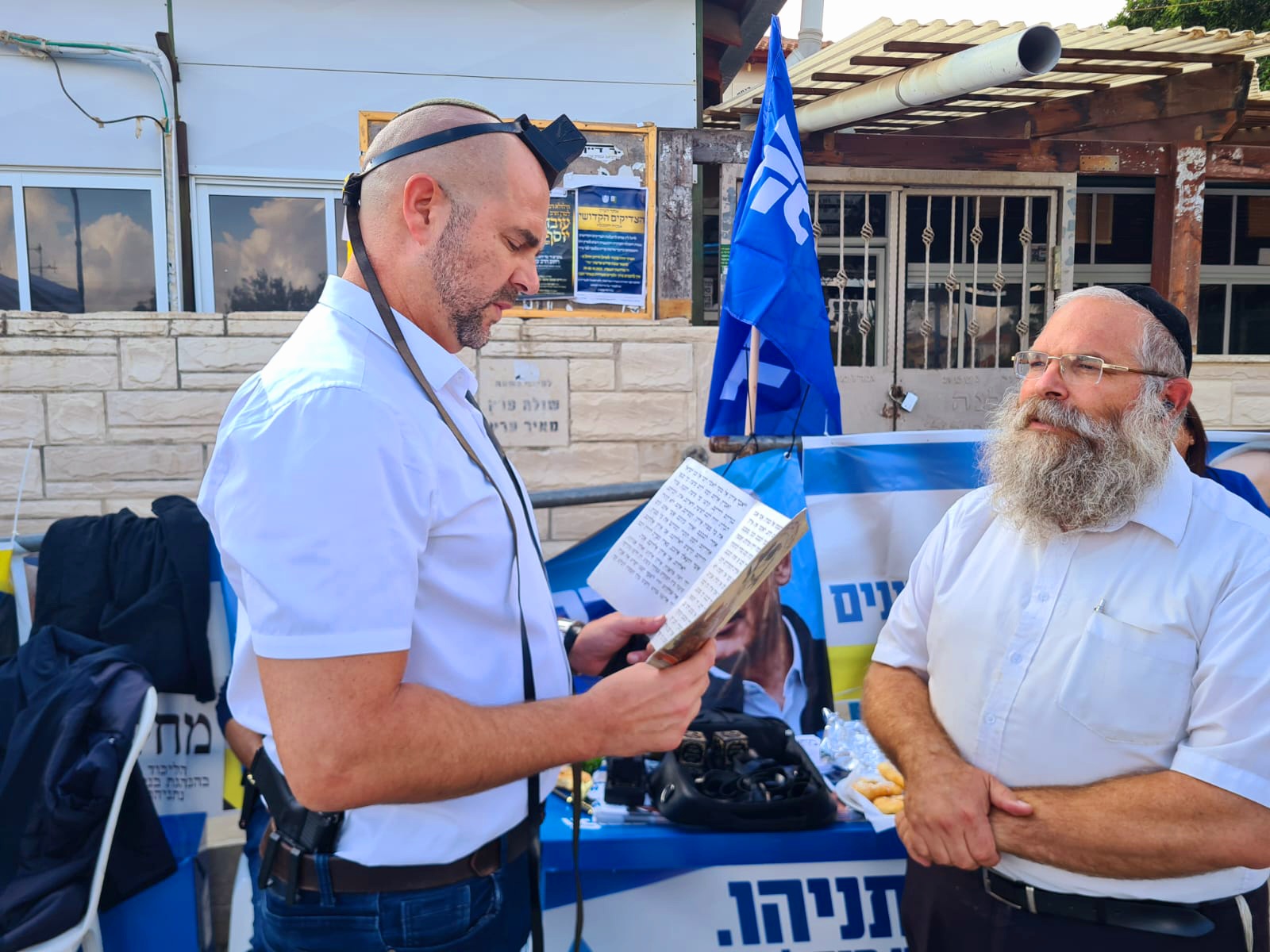 Amir Ohana - אמיר אוחנה on Twitter: "בכל בחירות, הנקודה הראשונה בה אני ...