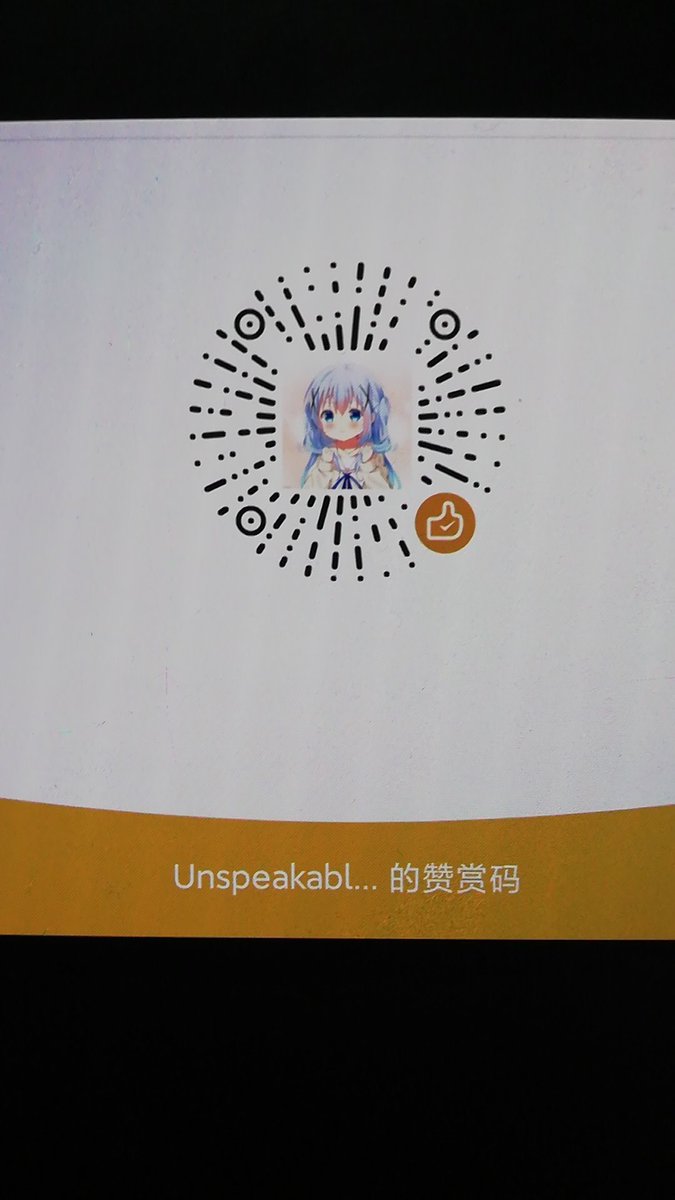 是莳喵嗷～ tweet media