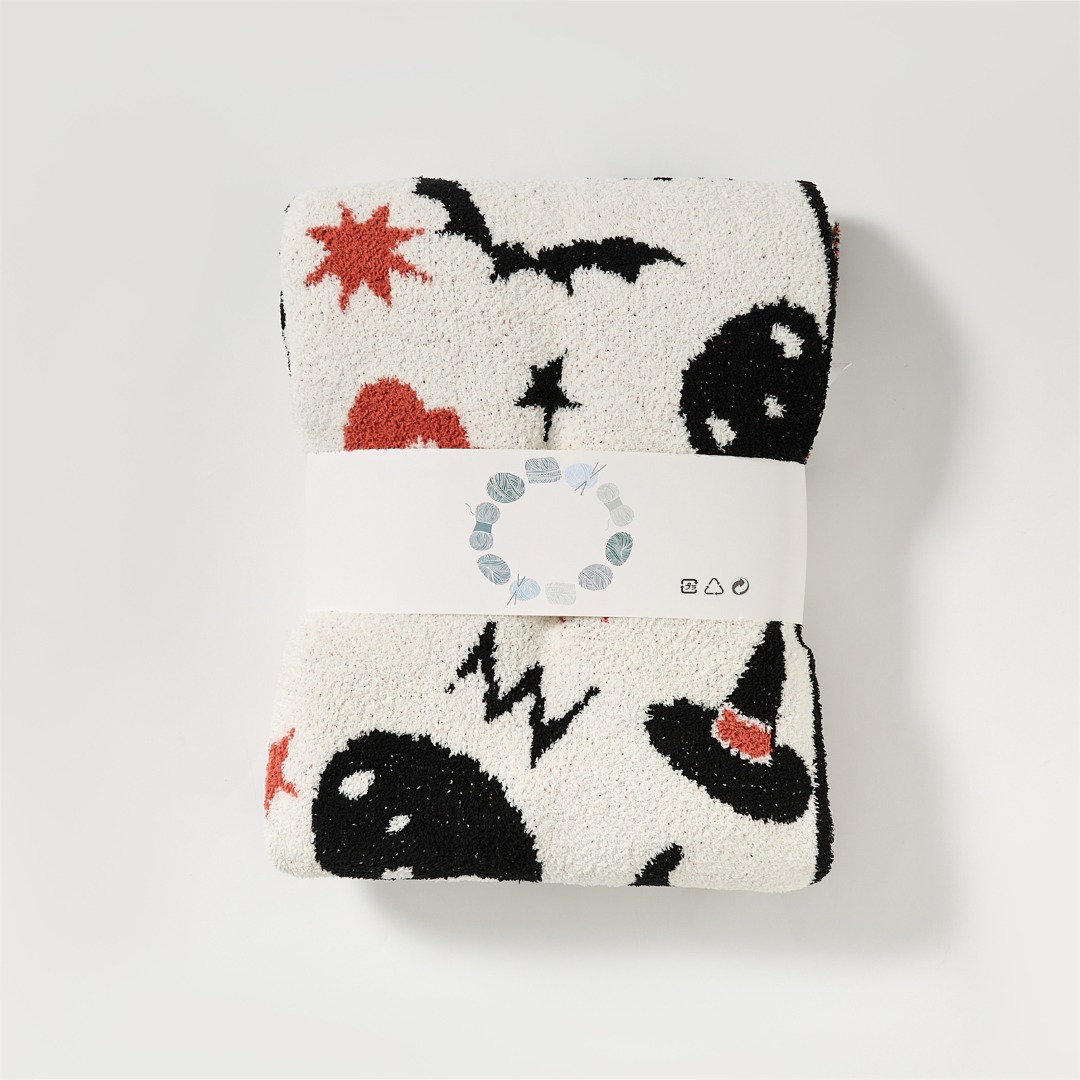 Daily necessities - Christmas knitten blankets for your home.
